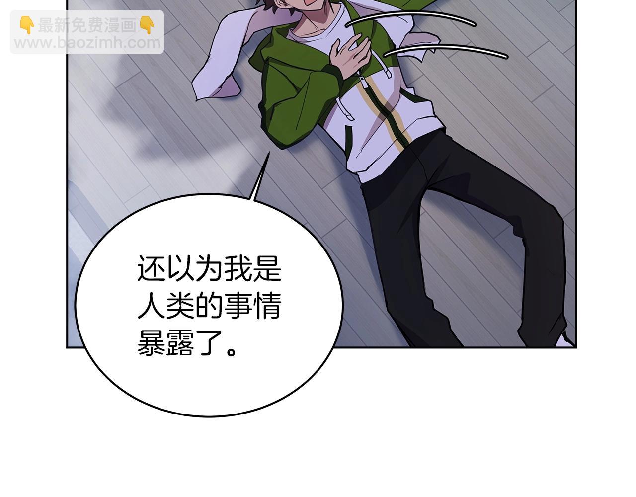 第3话 地下城建造者158