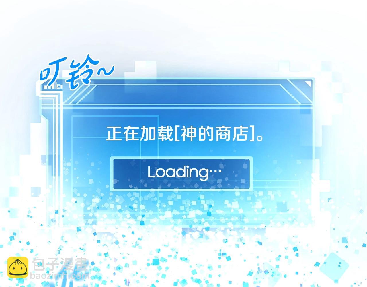 第3话 地下城建造者171