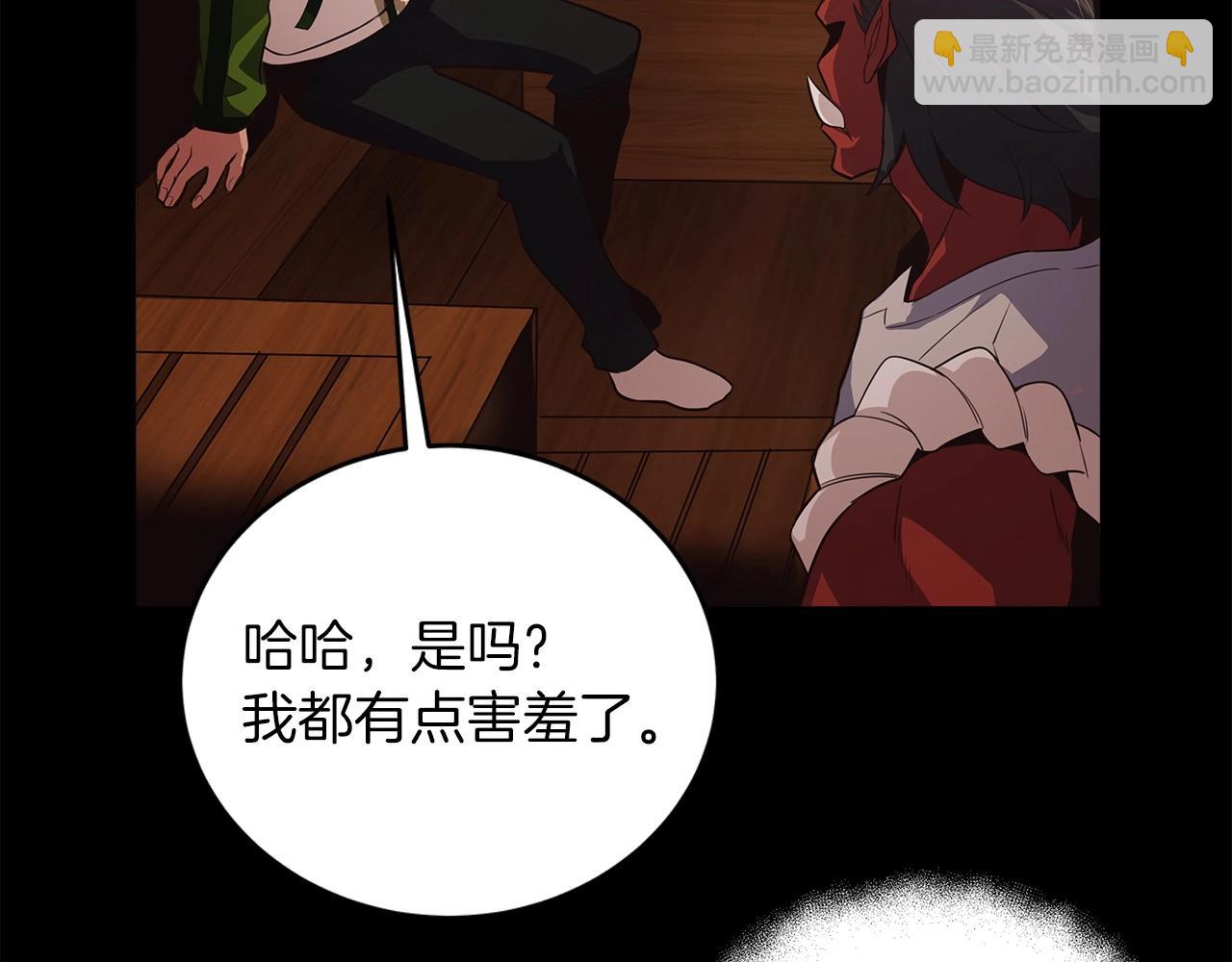 第3话 地下城建造者30
