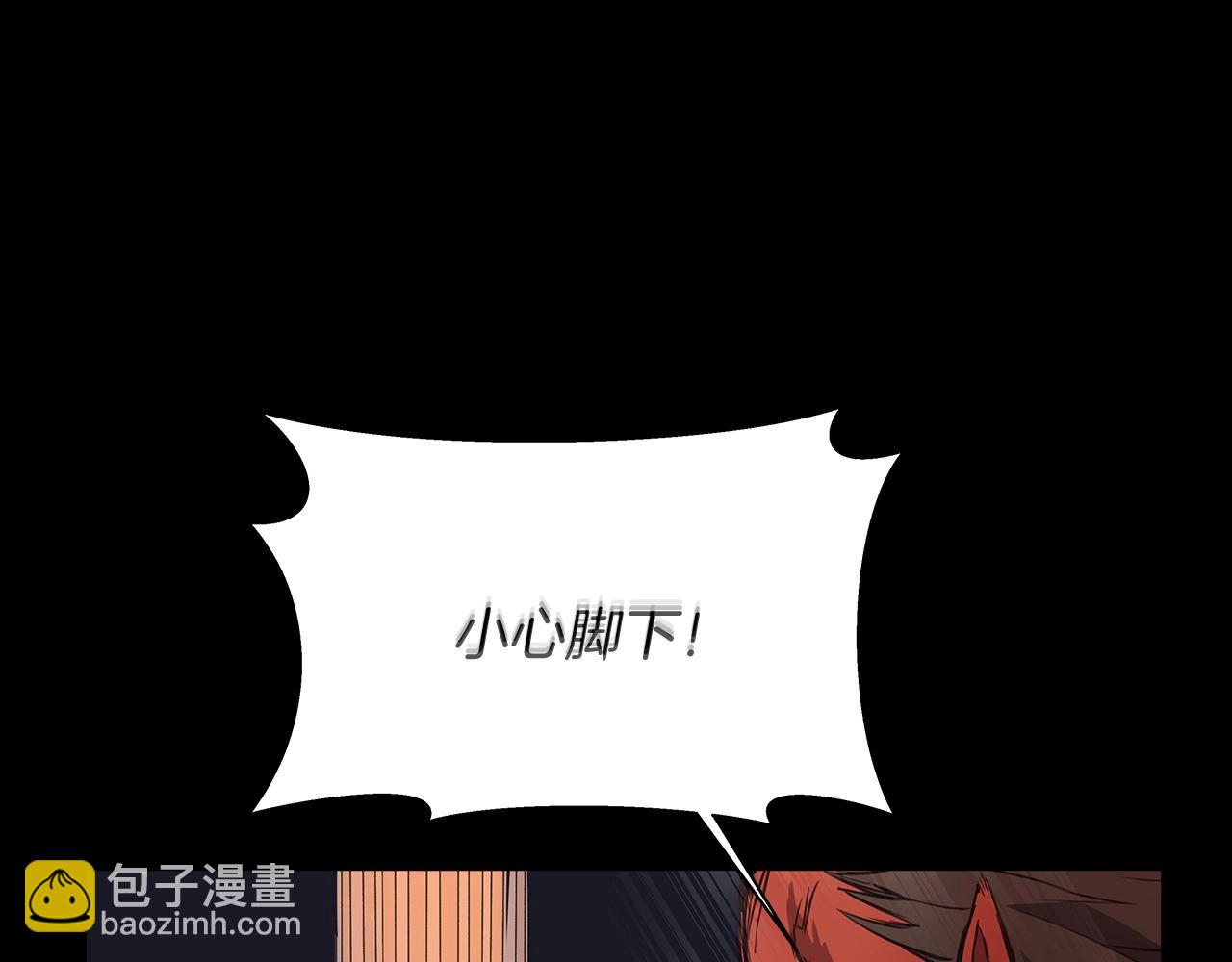 第3话 地下城建造者39
