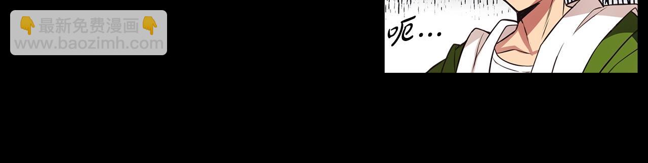 第3话 地下城建造者70