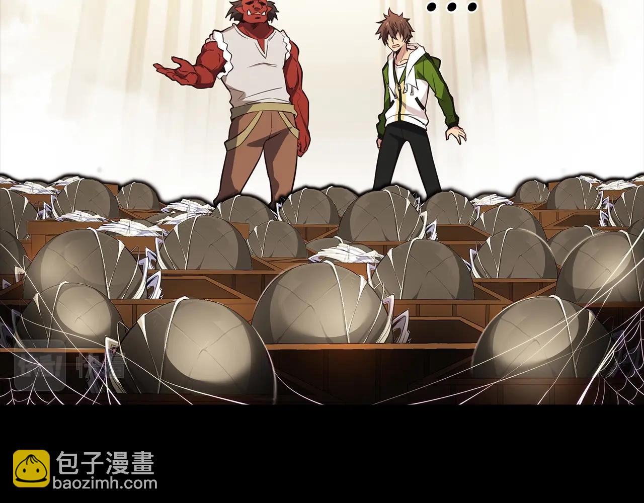 第3话 地下城建造者72