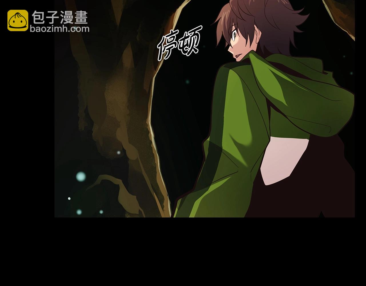 第3话 地下城建造者88