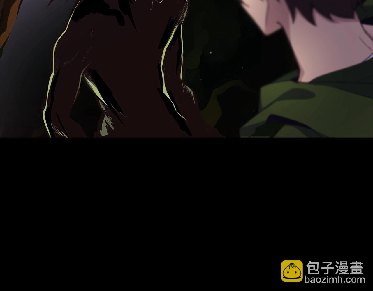 第3话 地下城建造者90