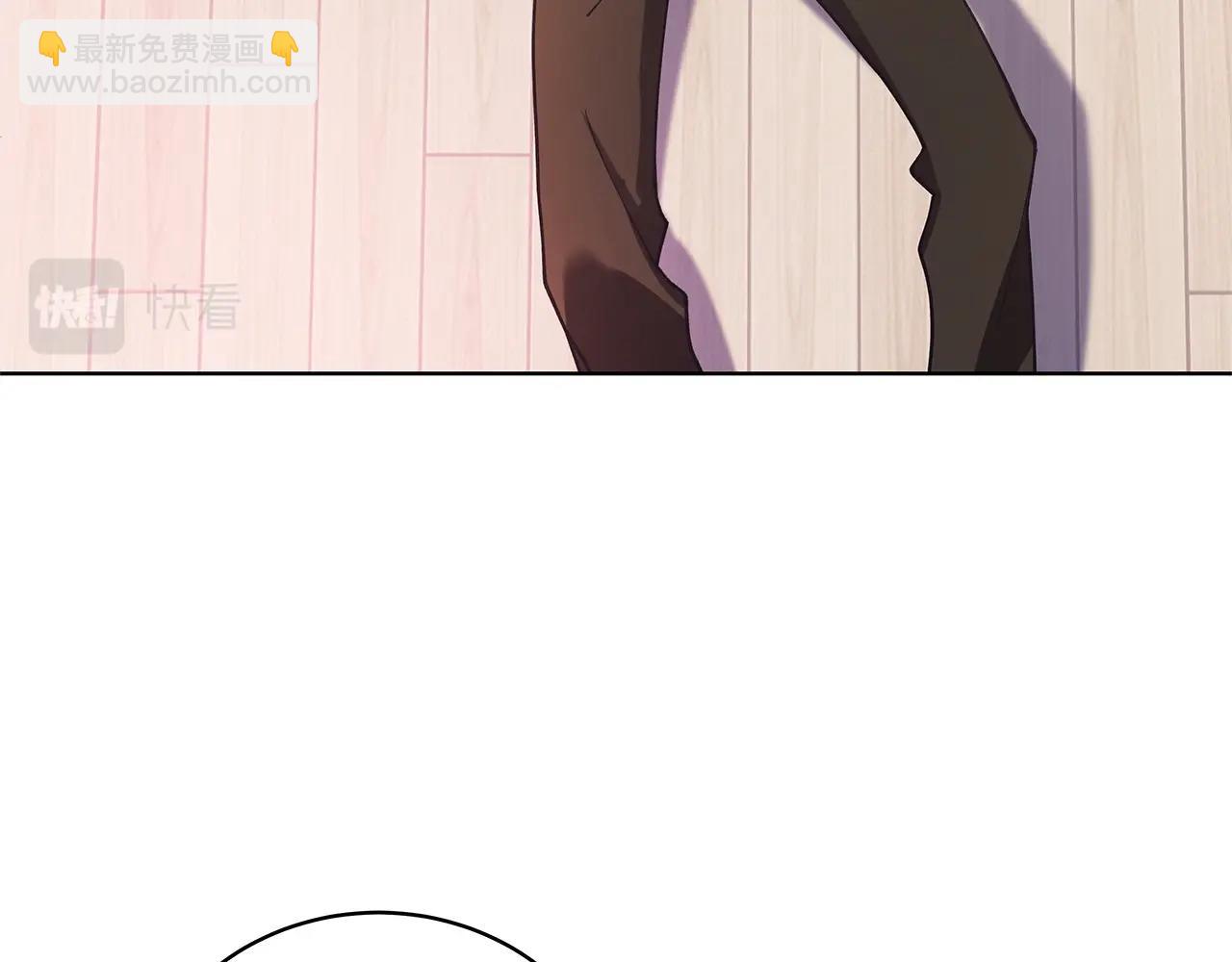 第4话 SS级天赋106