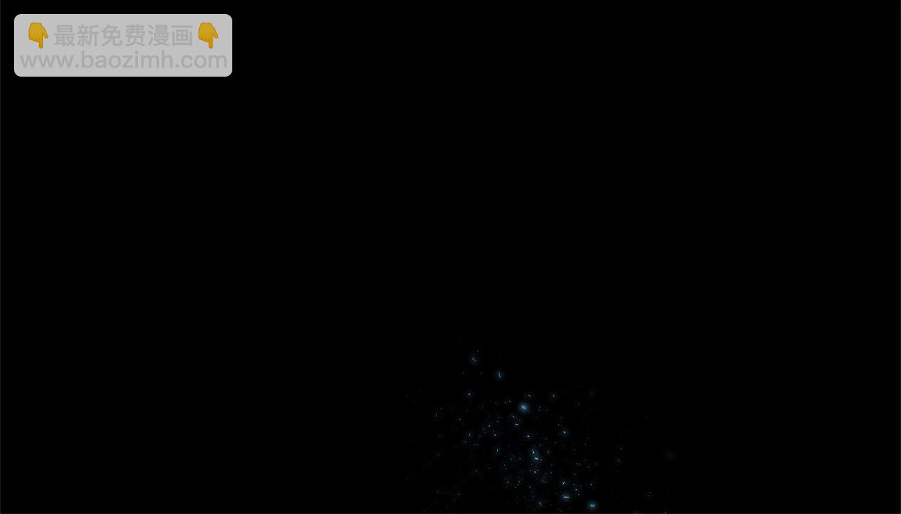 第4话 SS级天赋11