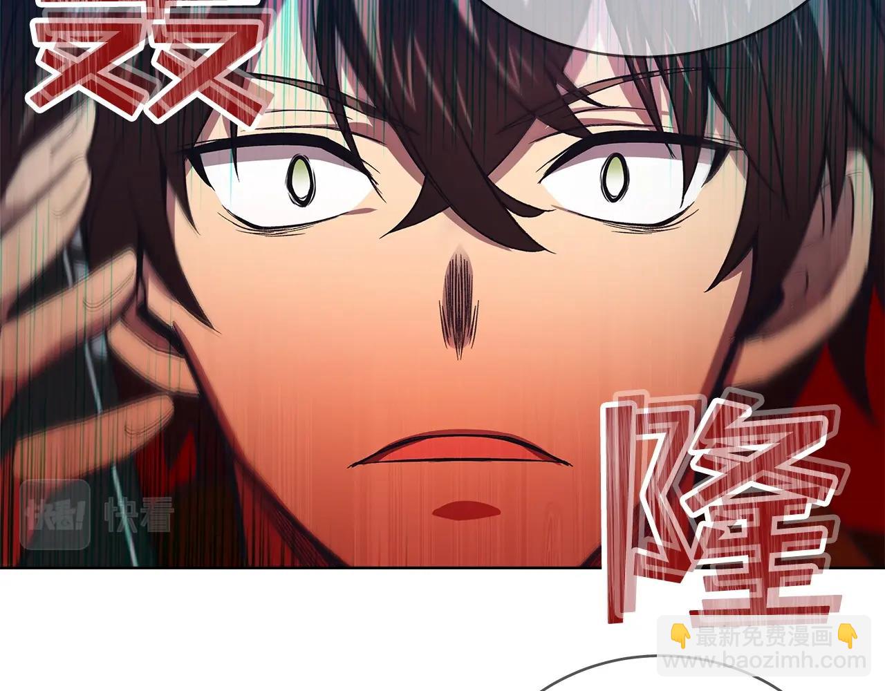 第4话 SS级天赋126