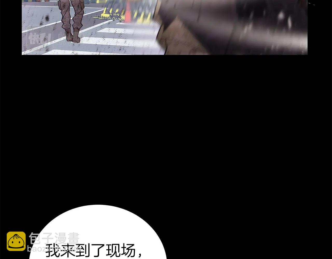 第4话 SS级天赋143