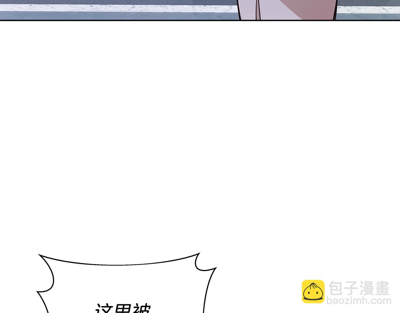 第4话 SS级天赋145