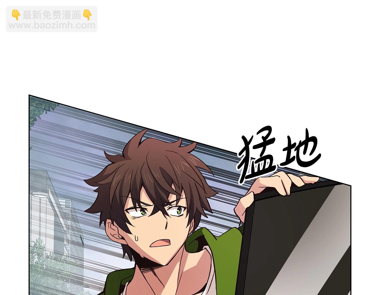 第4话 SS级天赋151