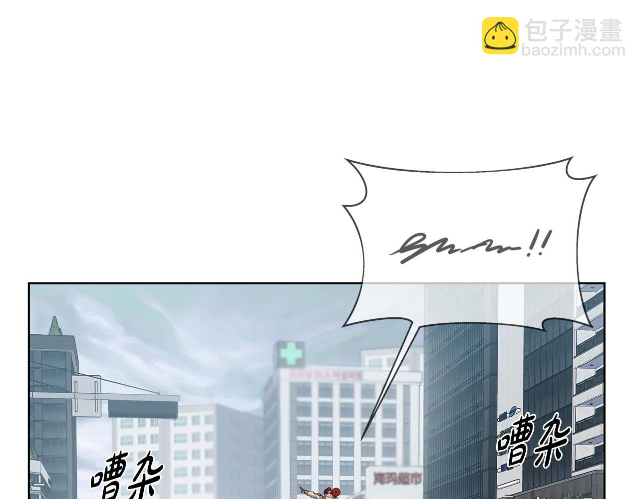 第4话 SS级天赋153