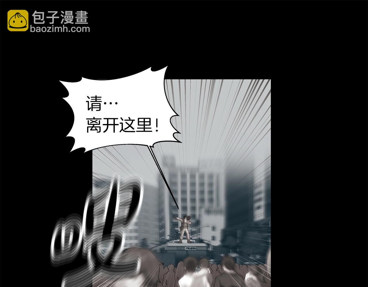 第4话 SS级天赋164