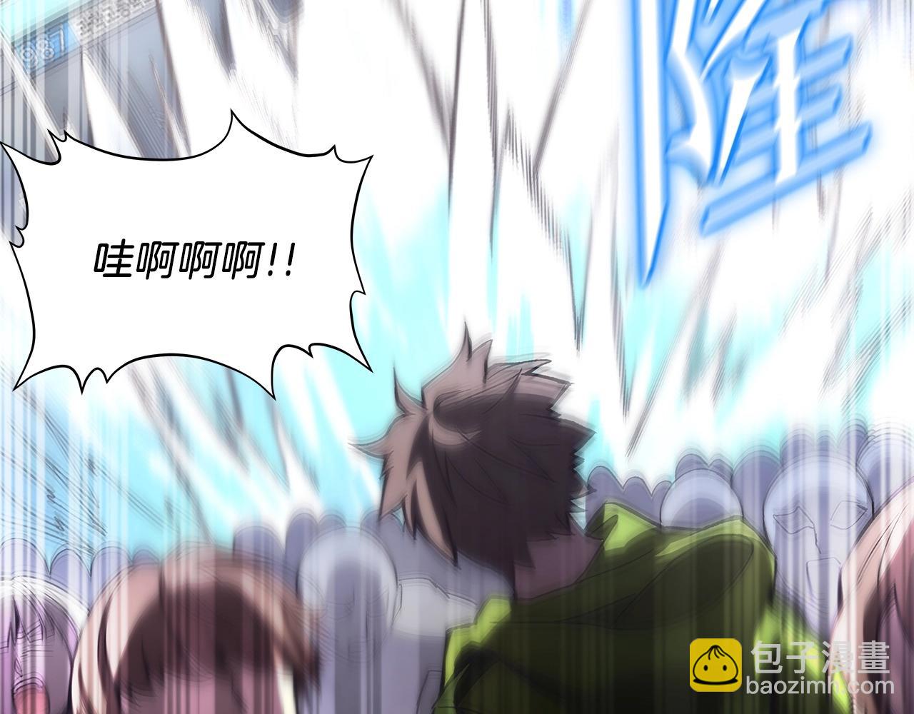 第4话 SS级天赋189