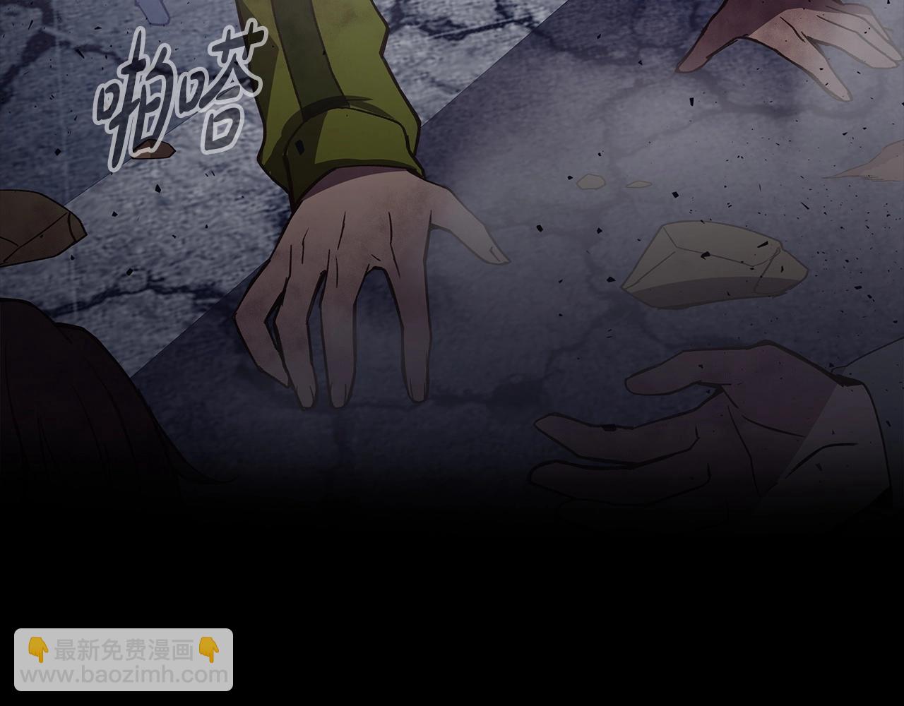 第4话 SS级天赋199