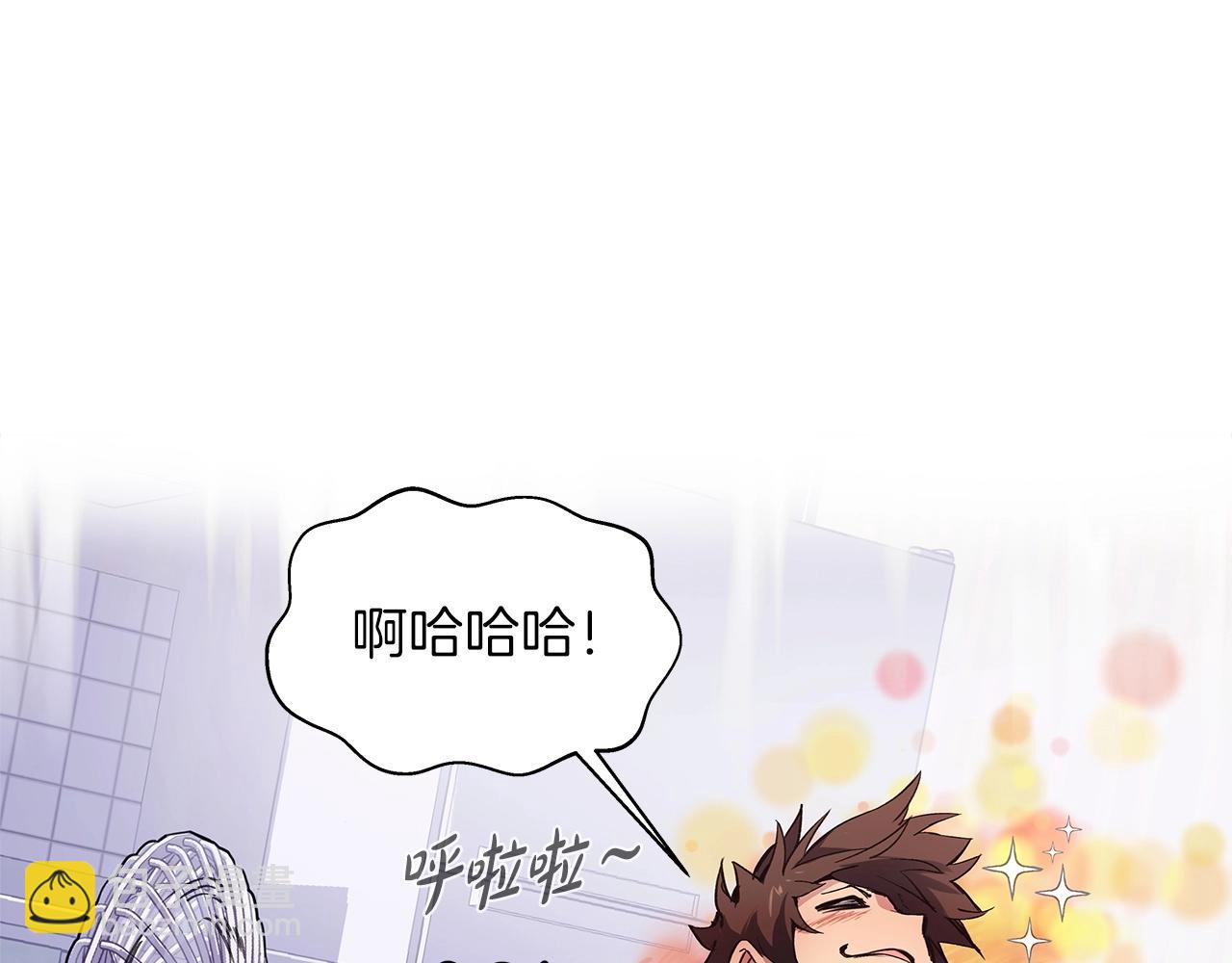 第4话 SS级天赋22