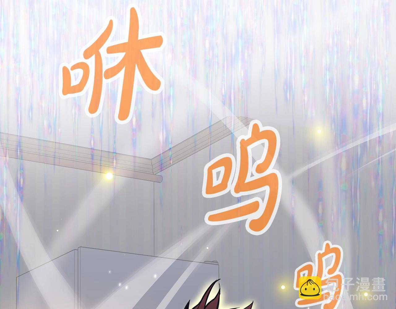 第4话 SS级天赋61