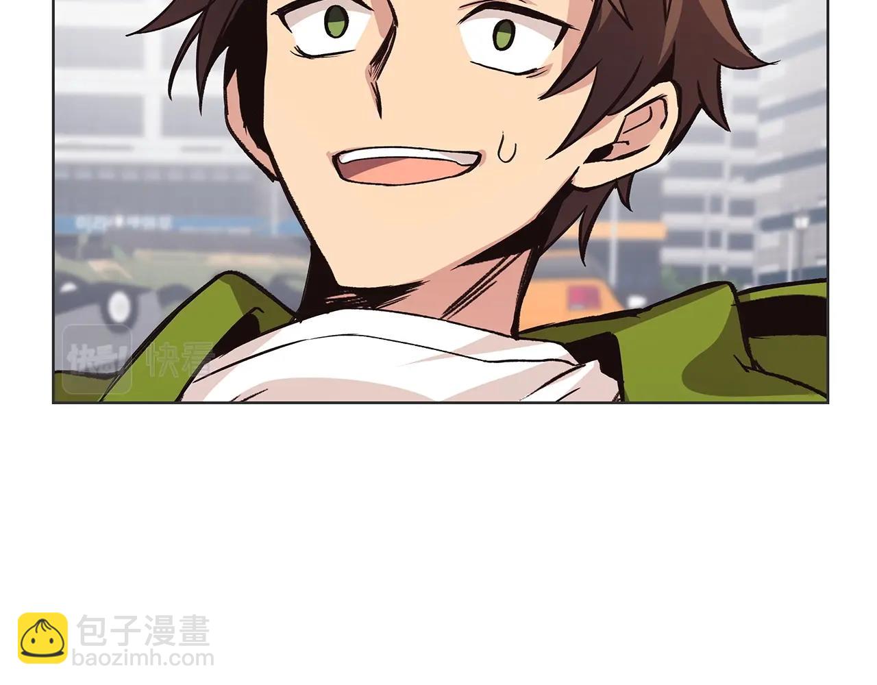 第5话 技能激活101