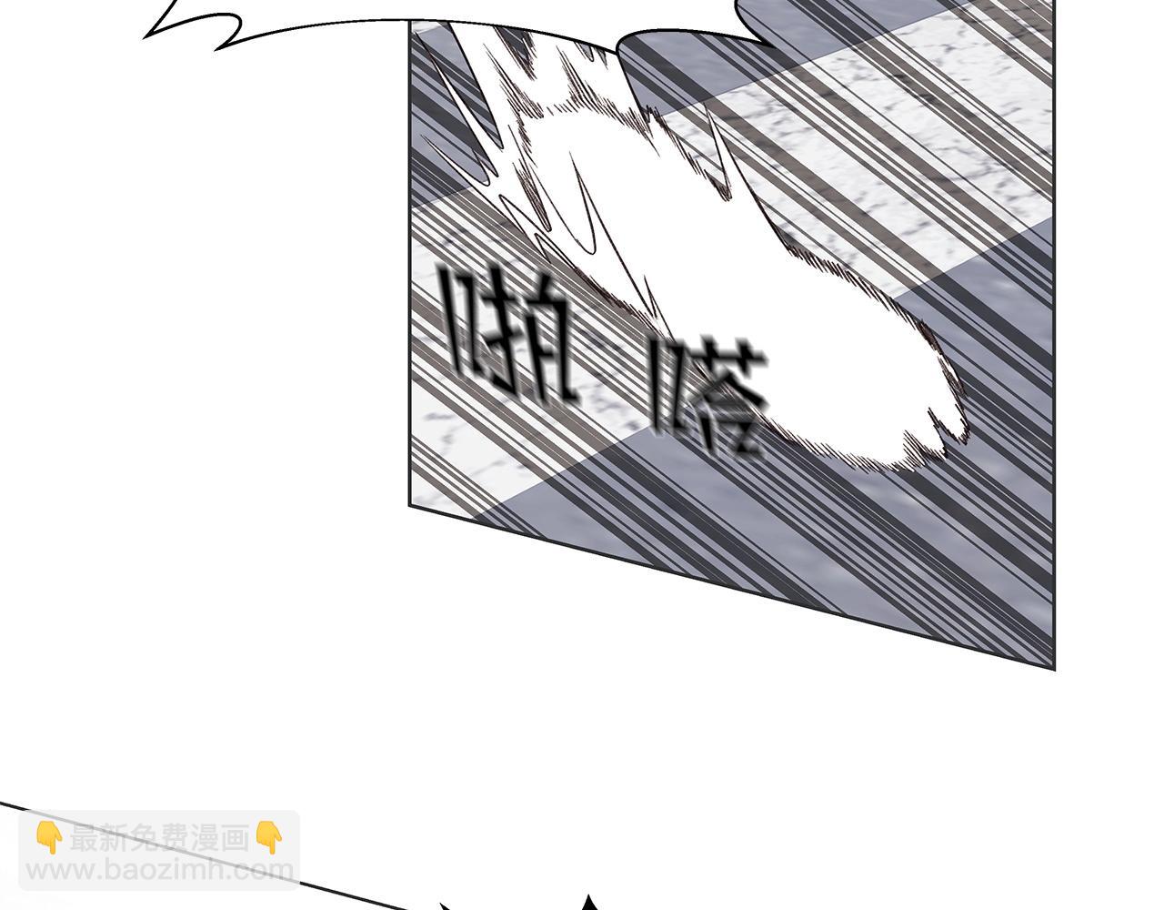 第5话 技能激活112