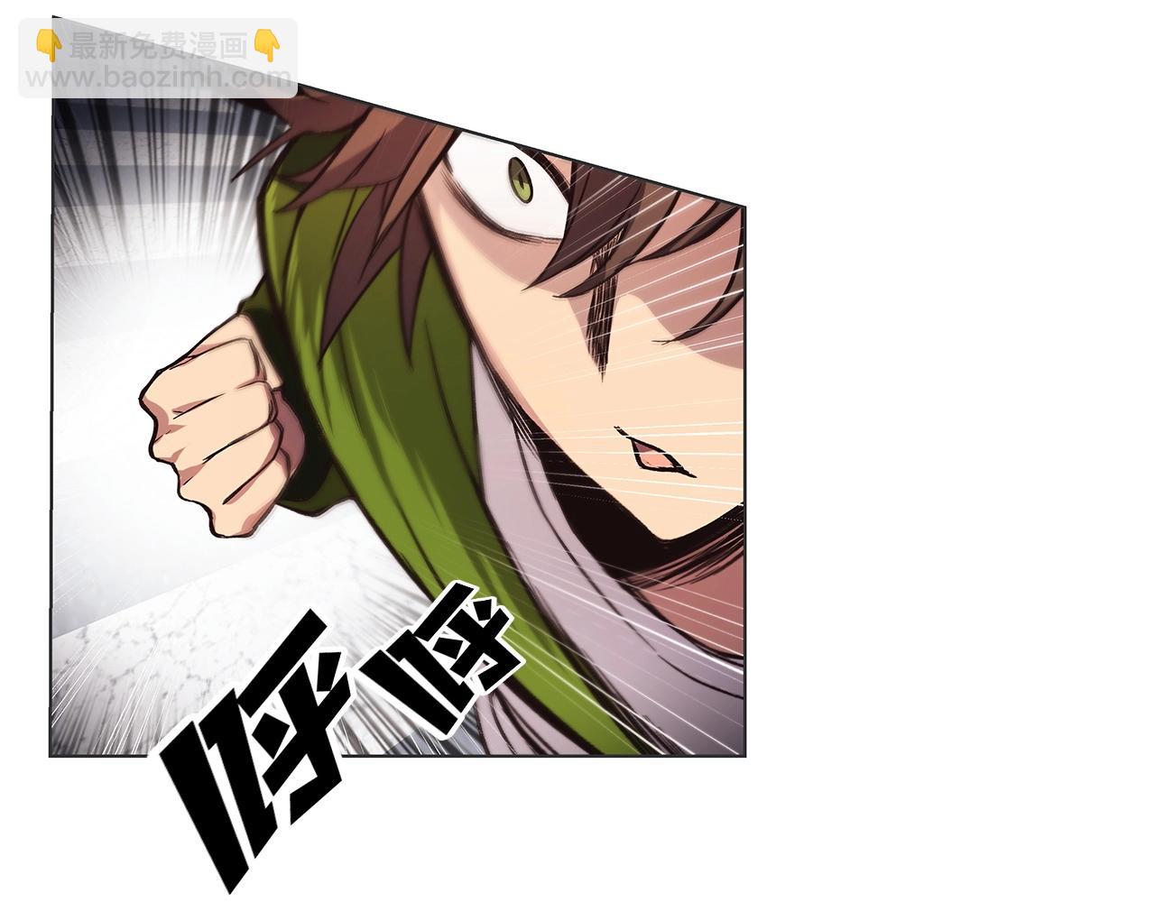 第5话 技能激活115