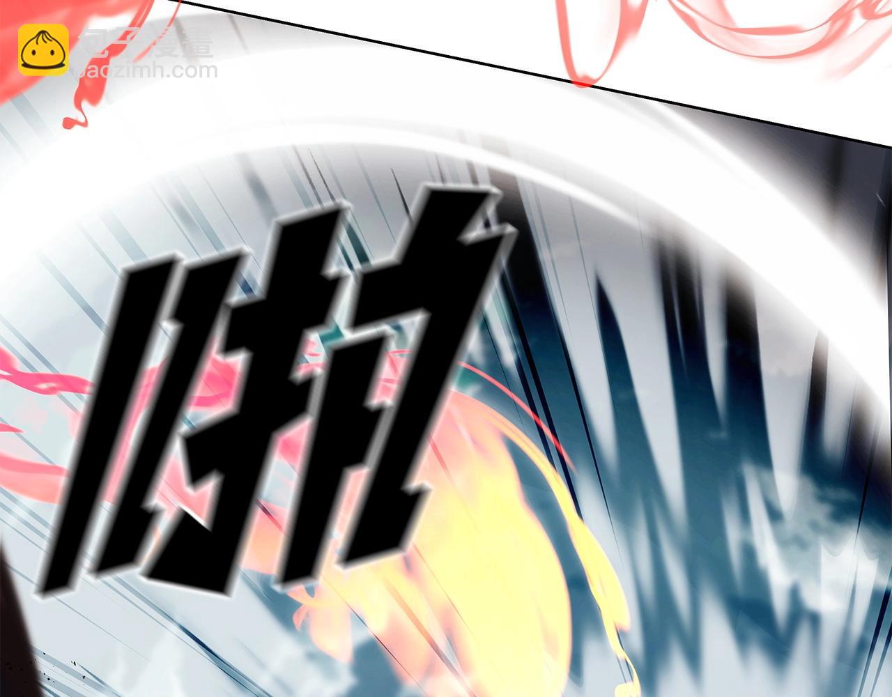 第5话 技能激活121