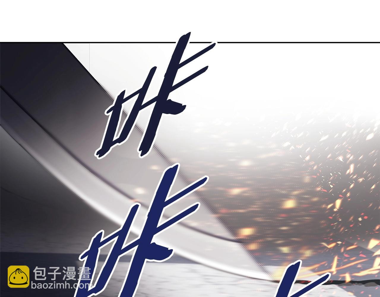 第5话 技能激活140