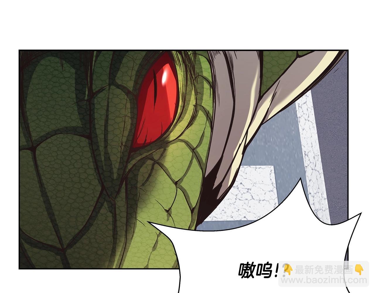 第5话 技能激活150