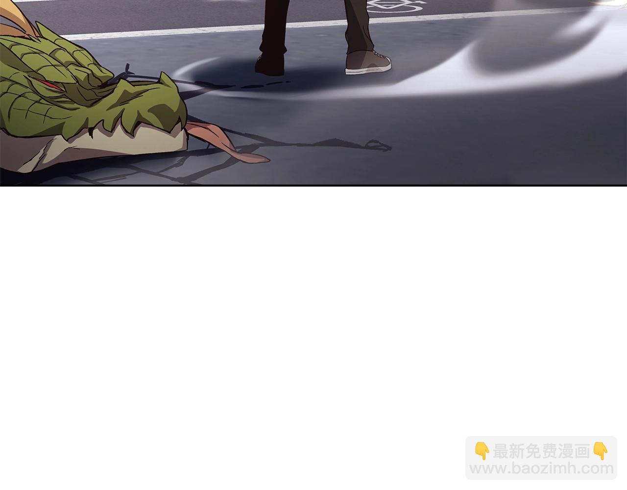 第5话 技能激活171