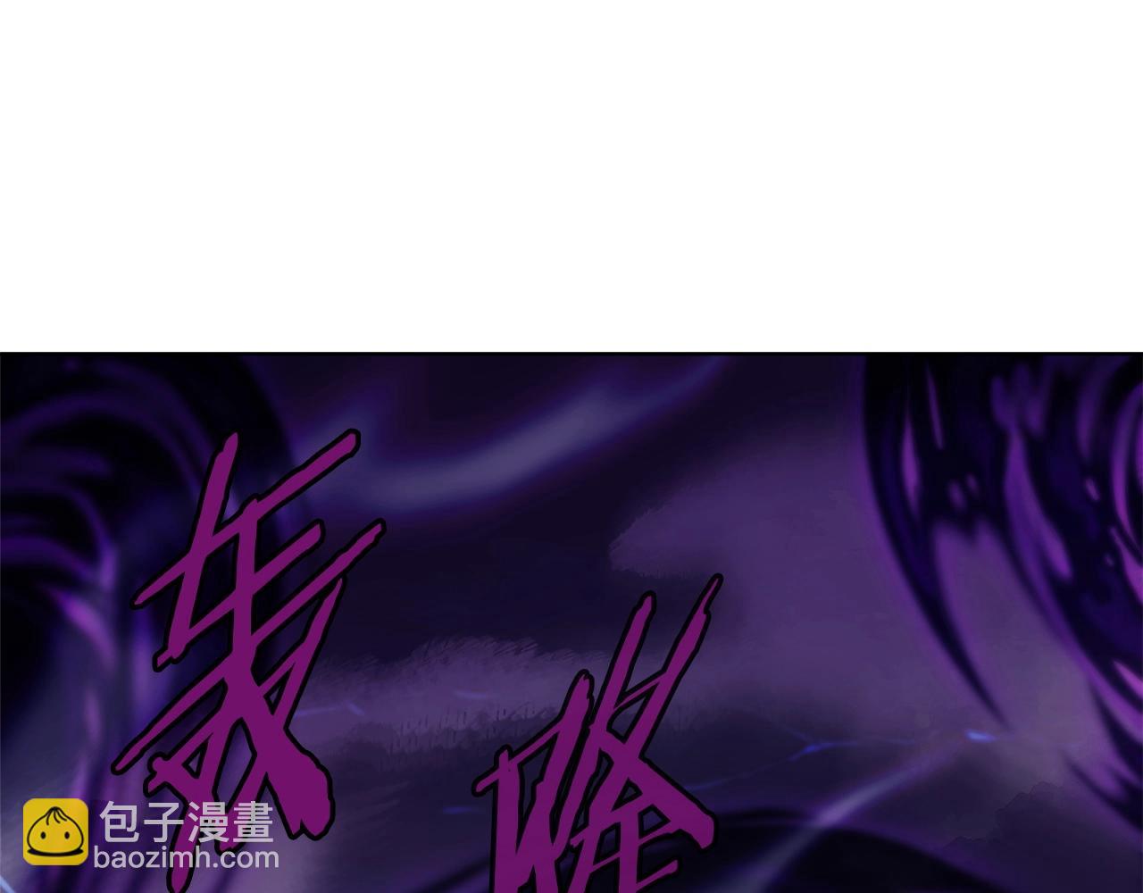 第5话 技能激活188