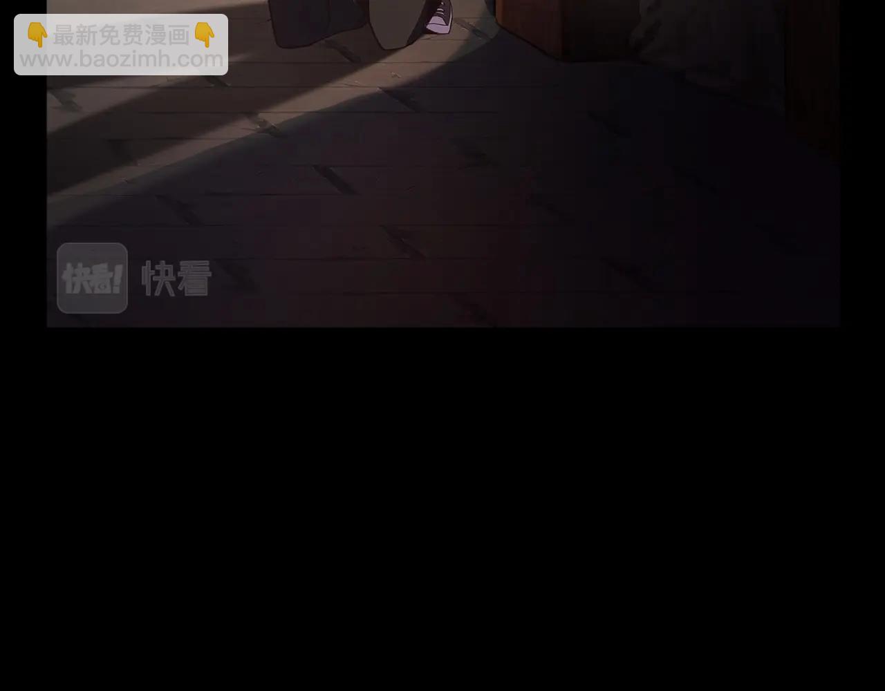 第5话 技能激活223