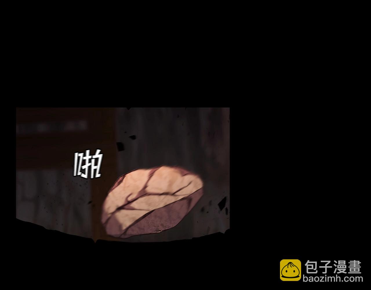 第5话 技能激活224