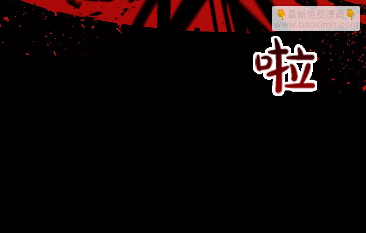 第5话 技能激活226