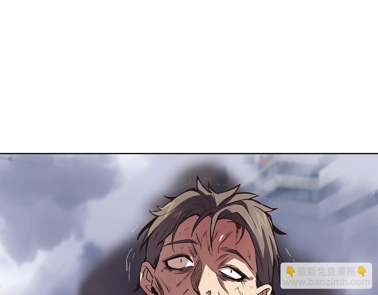 第5话 技能激活29