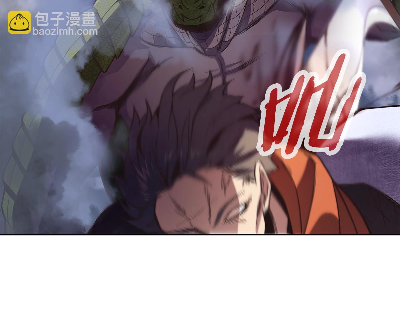 第5话 技能激活32