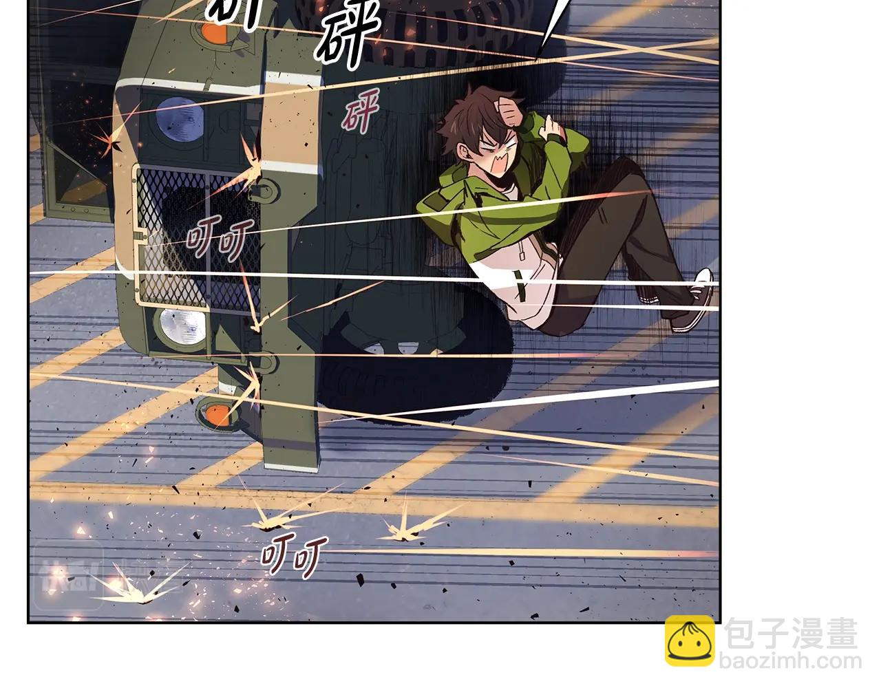第5话 技能激活44