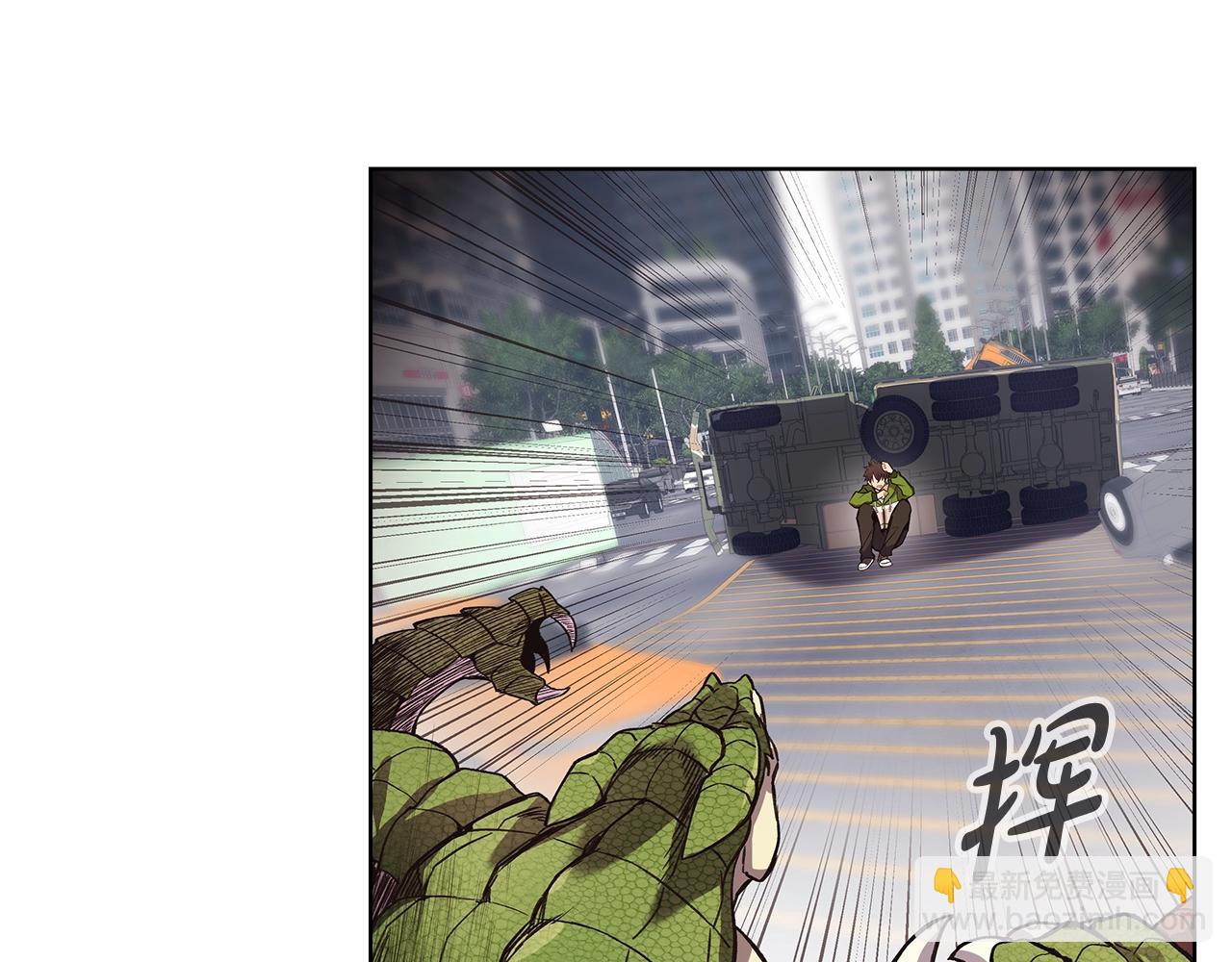 第5话 技能激活45