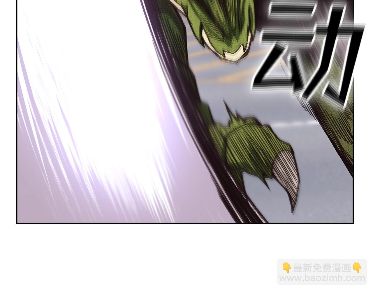 第5话 技能激活48
