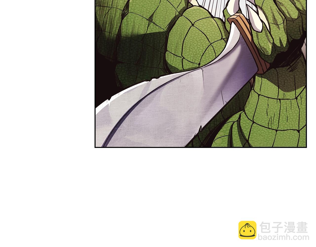 第5话 技能激活50