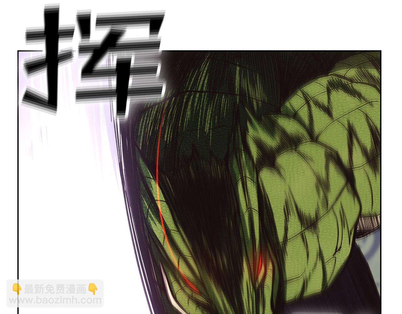 第5话 技能激活51