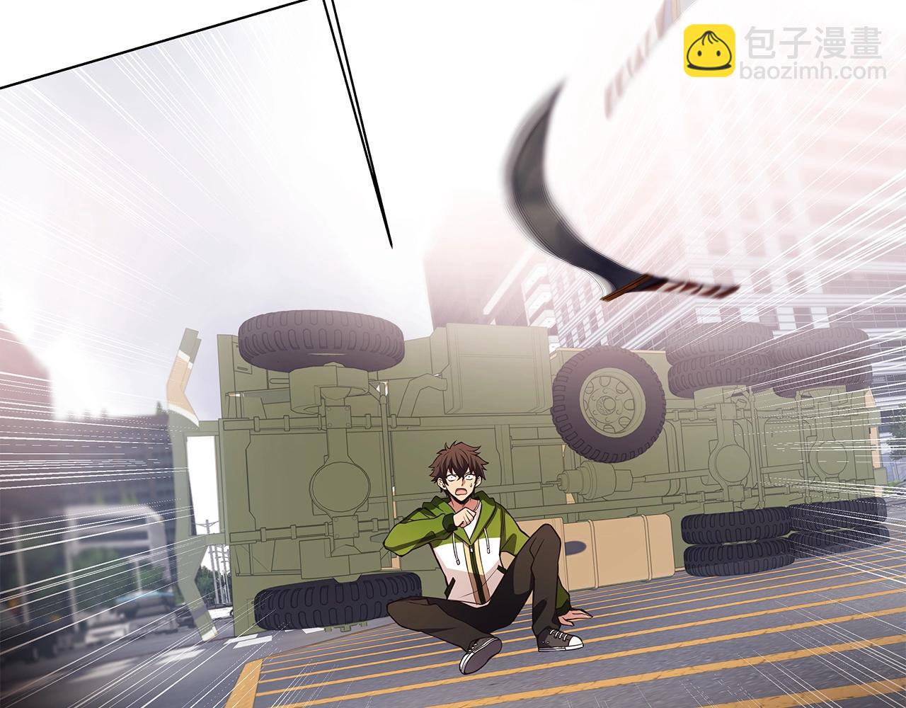 第5话 技能激活55