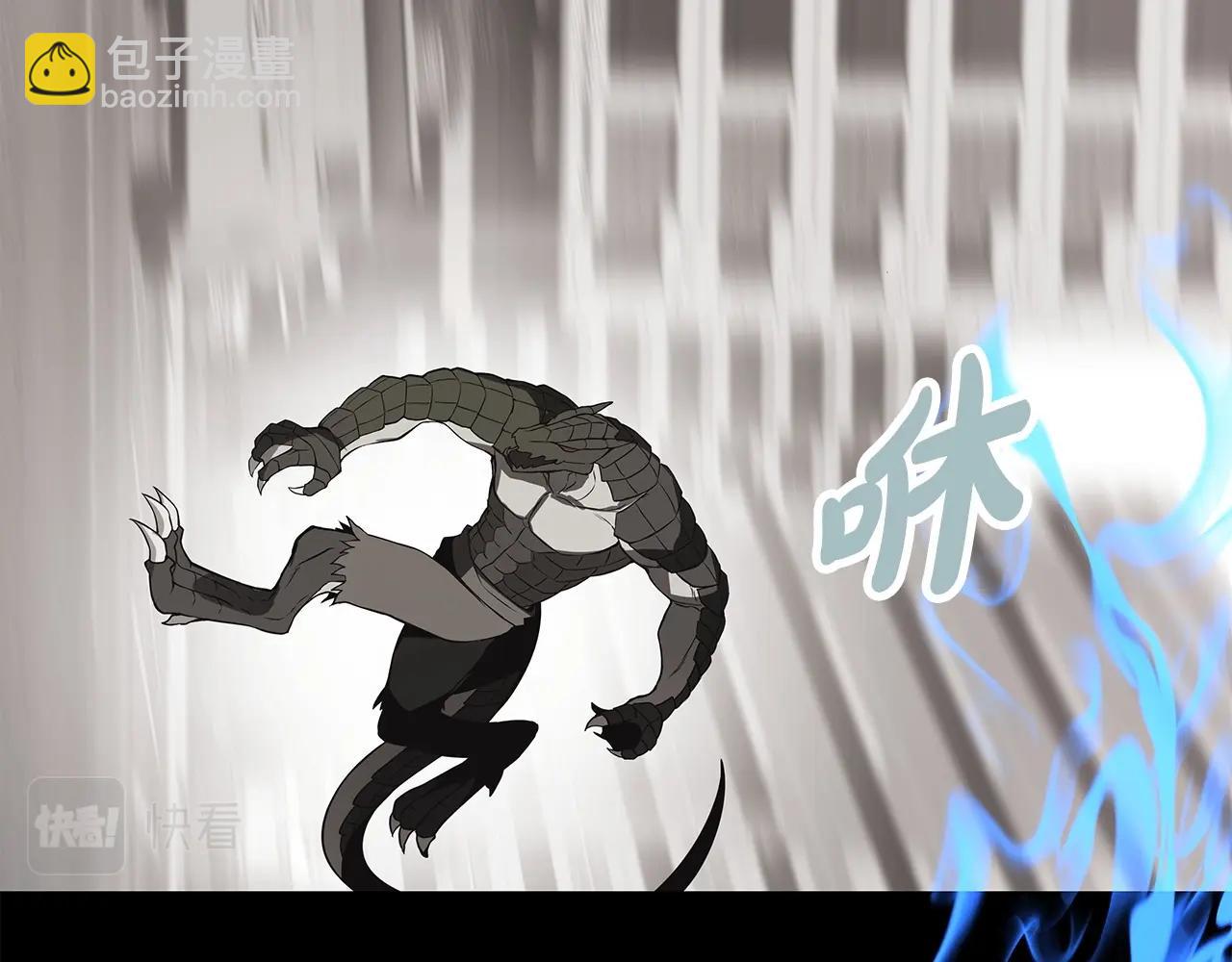 第5话 技能激活64