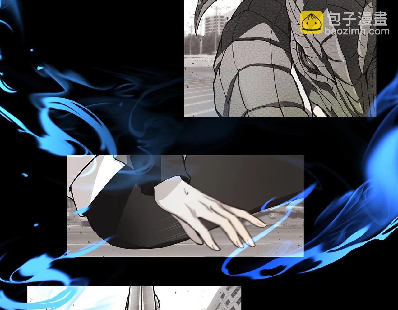 第5话 技能激活68
