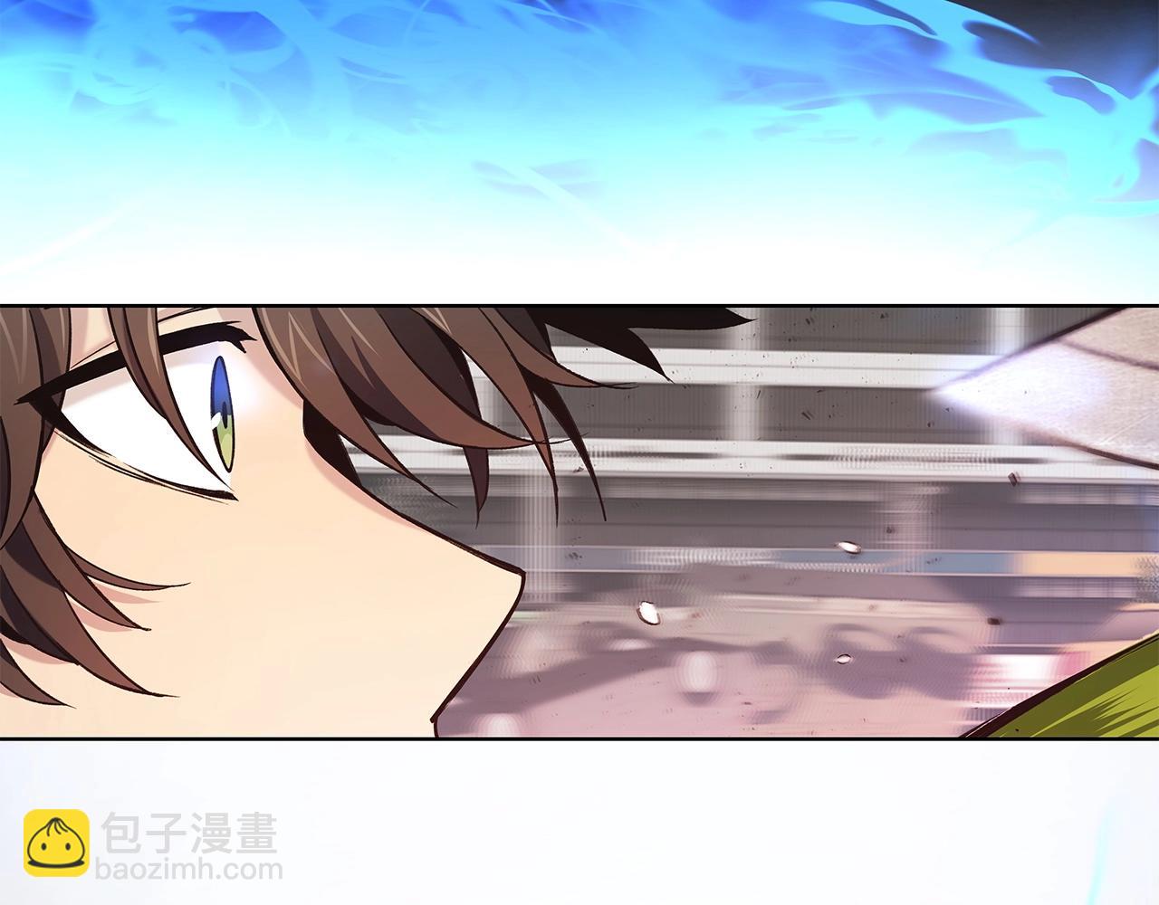 第5话 技能激活70