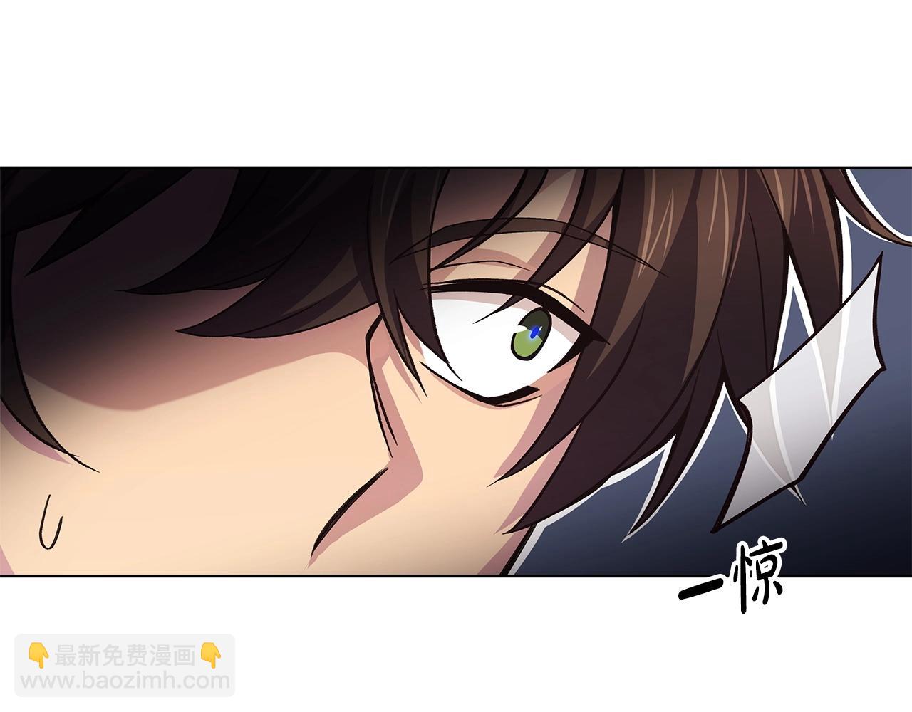 第5话 技能激活77