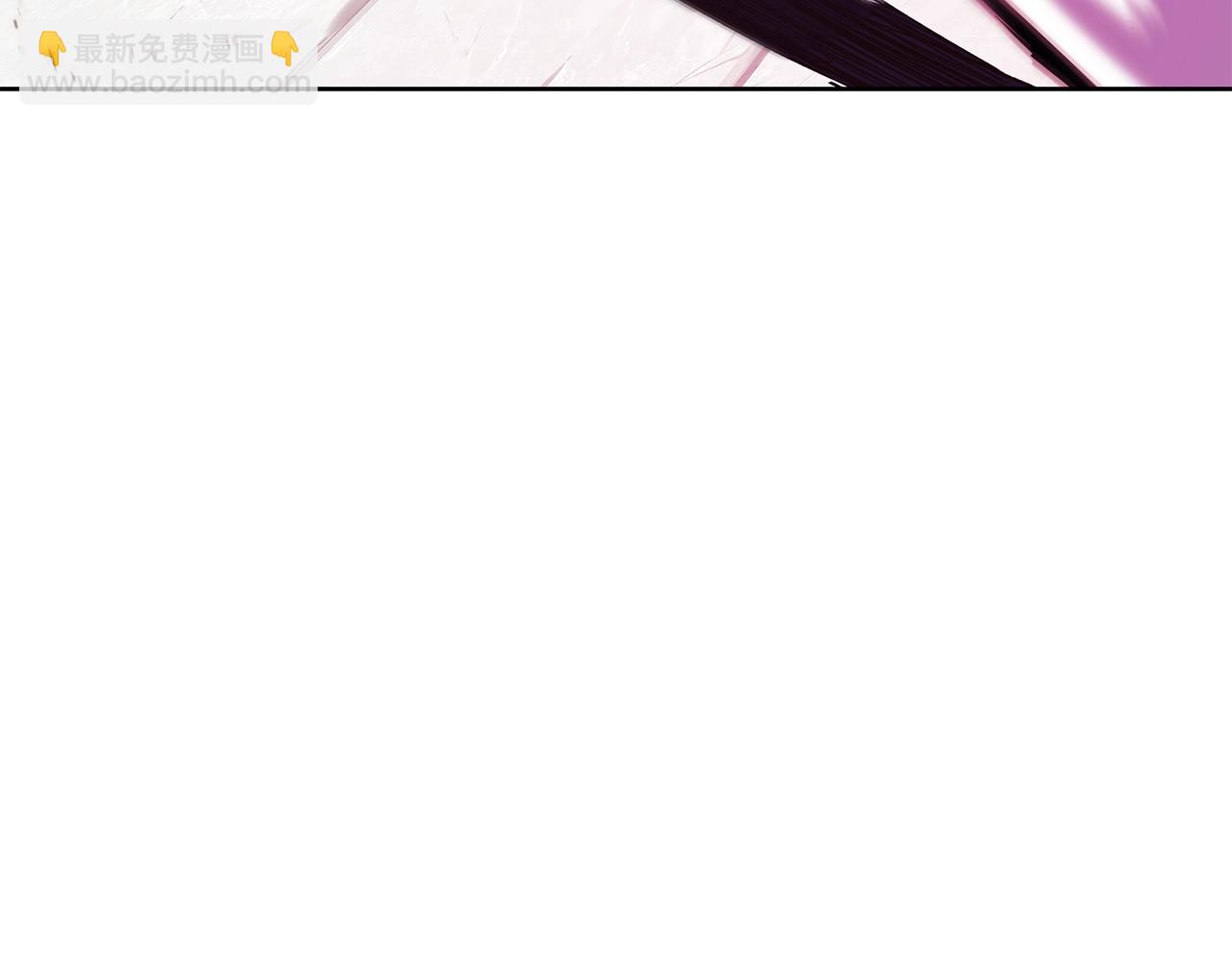 第8话 一击毙命牛战士101