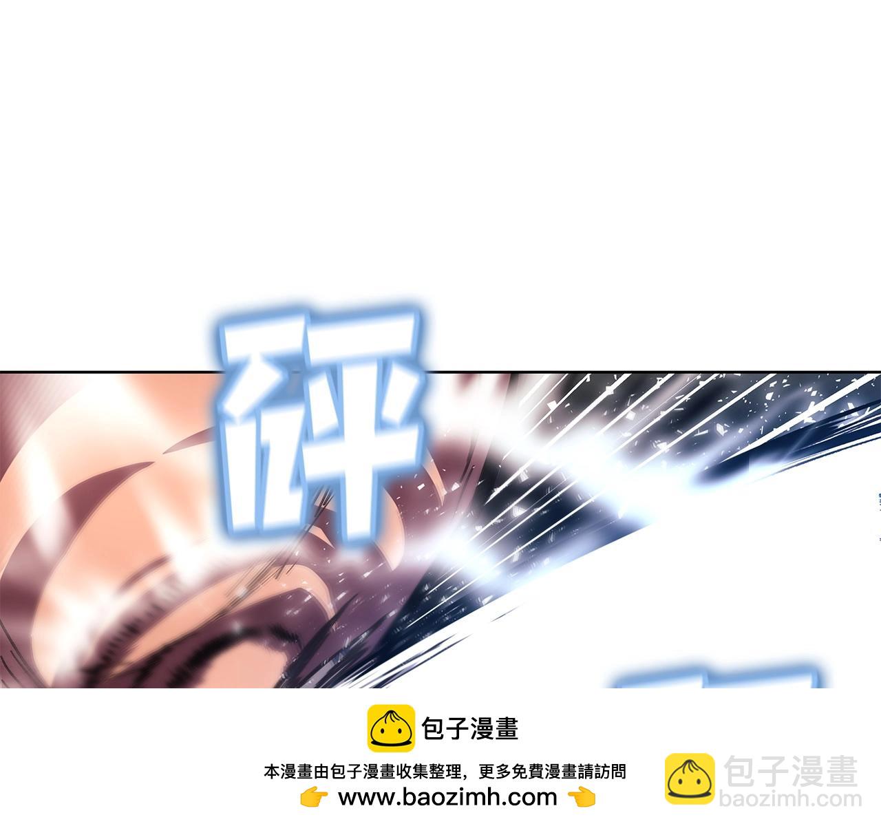第8话 一击毙命牛战士107