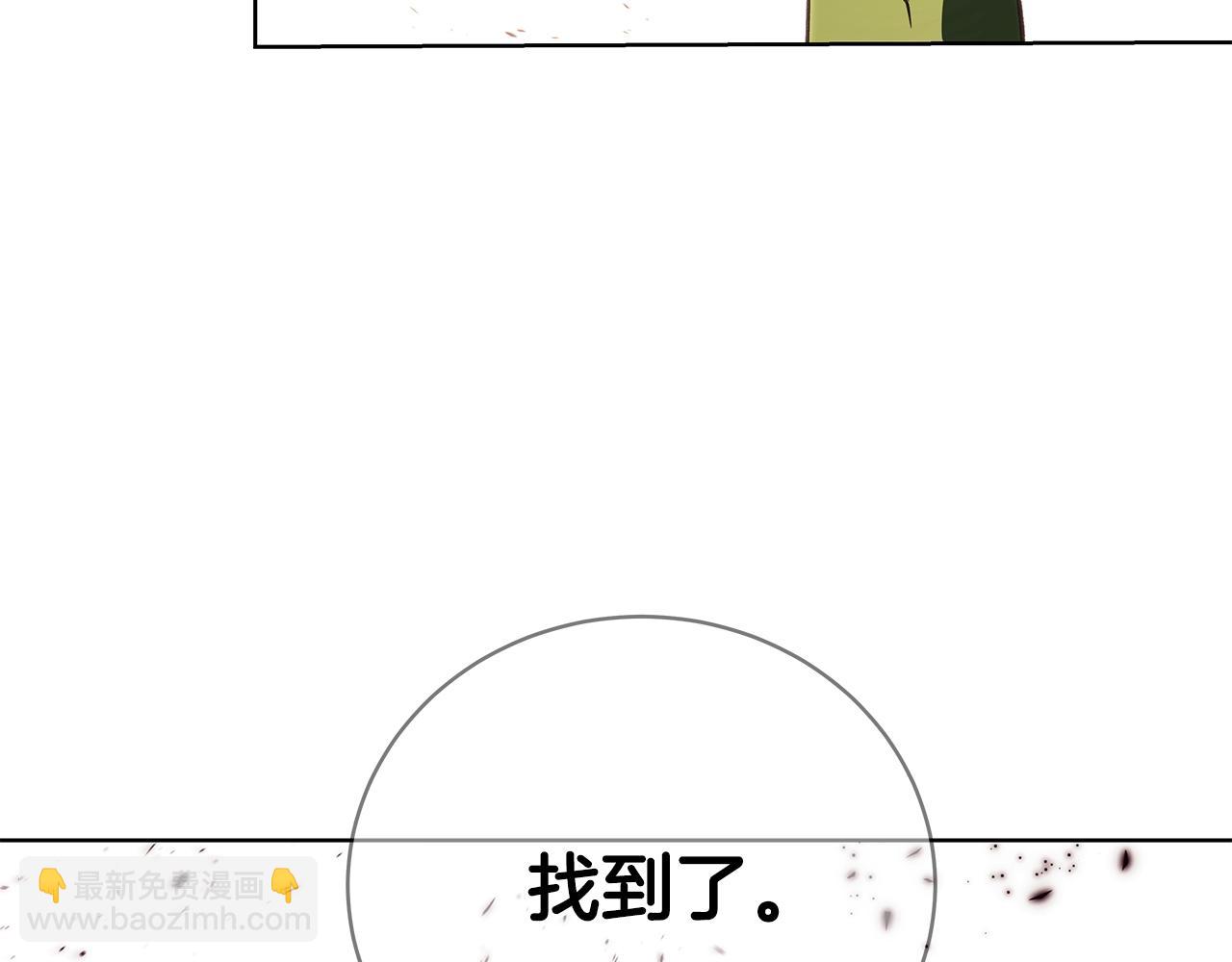 第8话 一击毙命牛战士125
