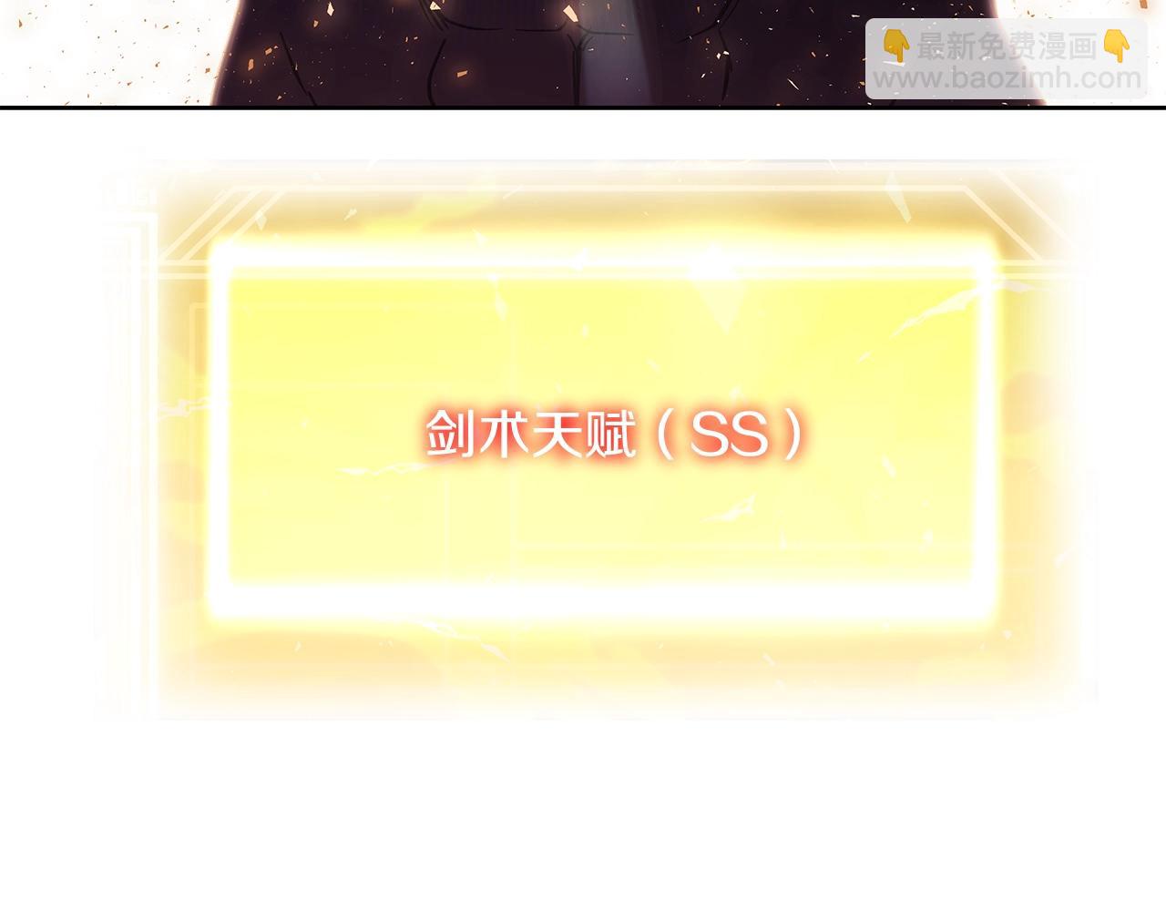 第8话 一击毙命牛战士128