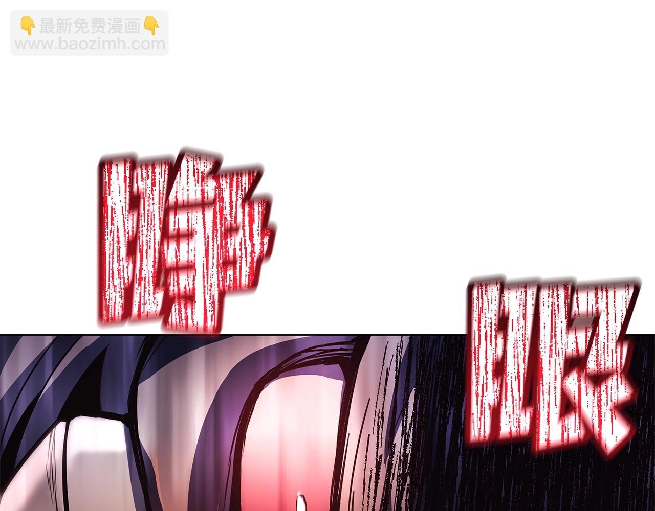 第8话 一击毙命牛战士130