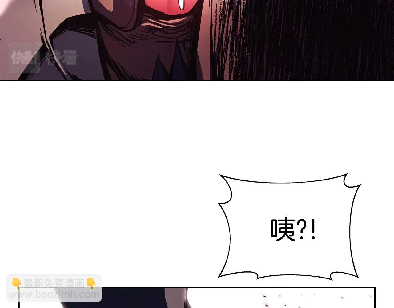 第8话 一击毙命牛战士131