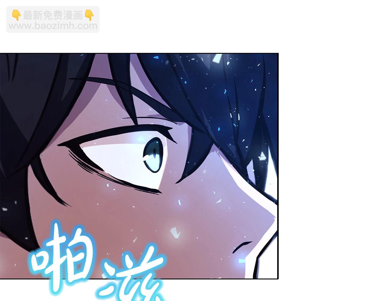第8话 一击毙命牛战士147